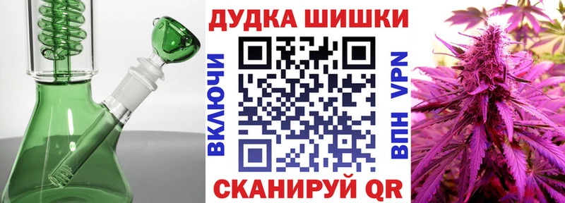 Где купить наркоту Тверь АМФ ГАШ
