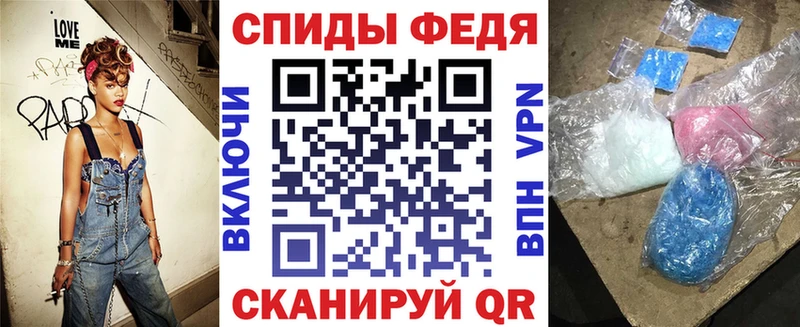 мориарти официальный сайт  Тверь  hydra как зайти  АМФ 97%  где купить наркоту 