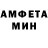 Кодеин напиток Lean (лин) Artiom Moon