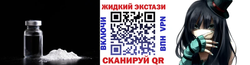 БУТИРАТ оксибутират  Тверь 