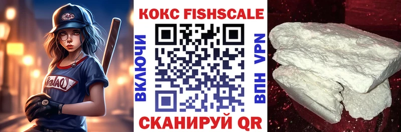 сколько стоит  Тверь  COCAIN VHQ 