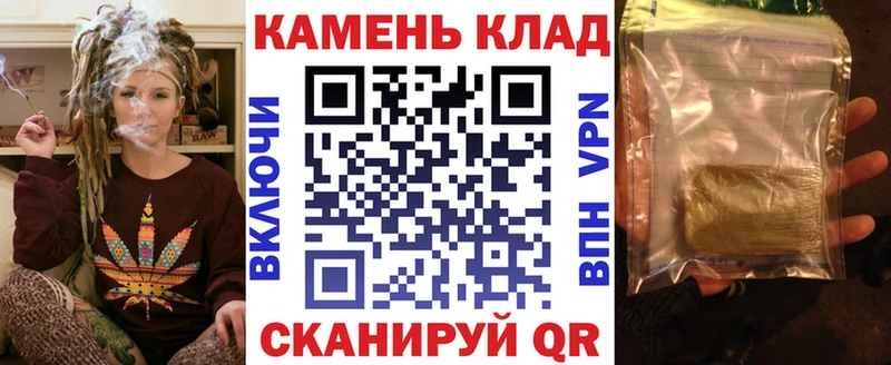 ГАШИШ VHQ  Тверь 