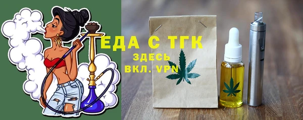марихуана Алзамай