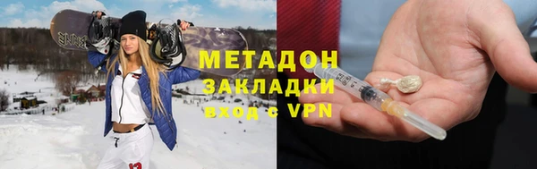 марихуана Алзамай