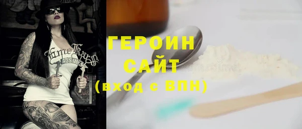 мет Алексин