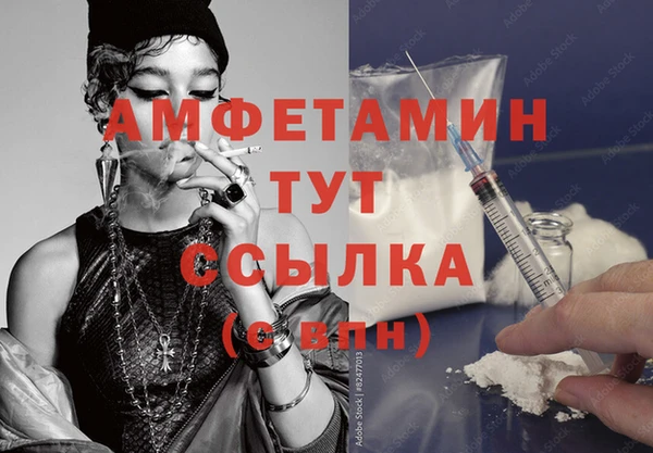 марихуана Алзамай