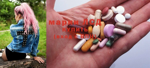 марихуана Алзамай