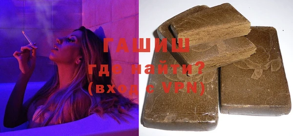 марихуана Алзамай