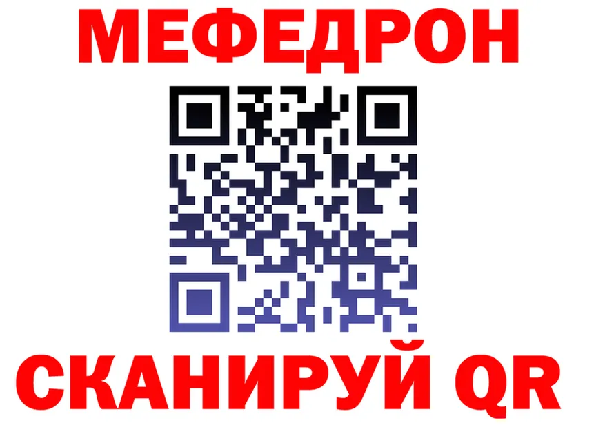 Магазин наркотиков это формула Тверь