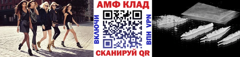Метамфетамин кристалл  Тверь 